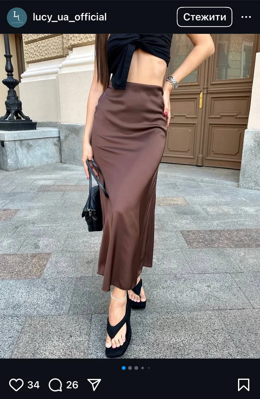 Үлкен қынап қозды