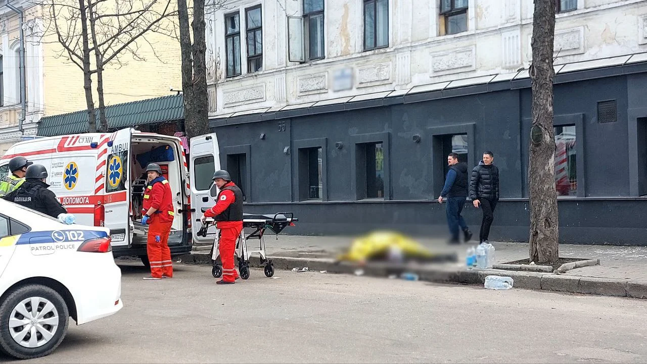 Суспільне.Суми