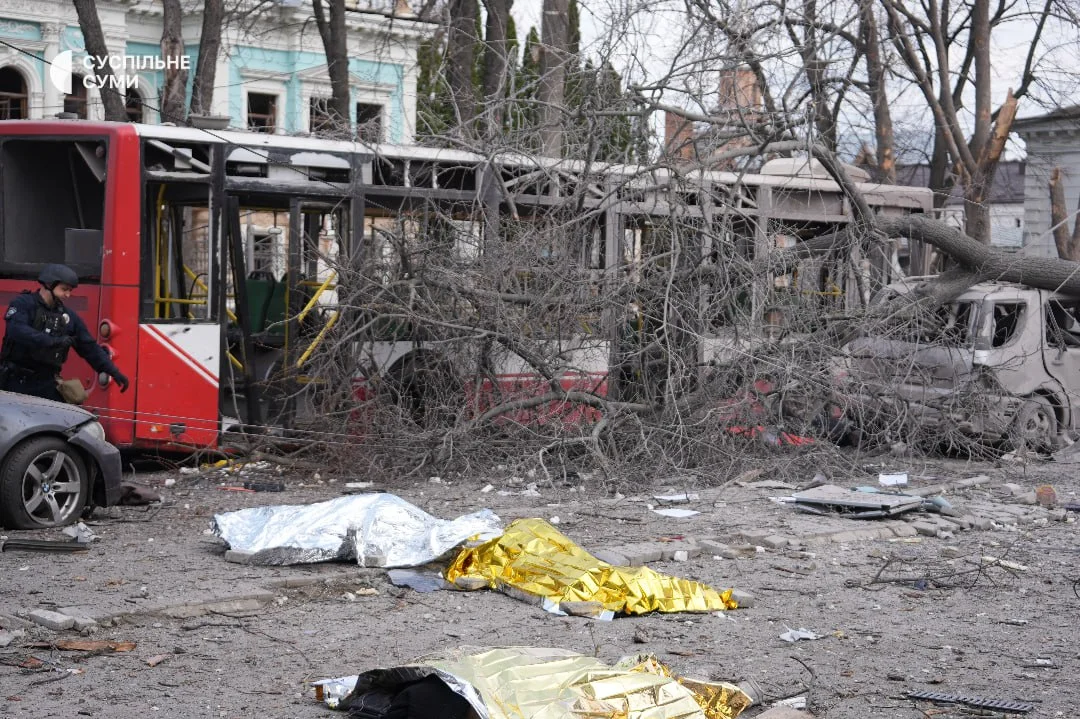 Суспільне.Суми