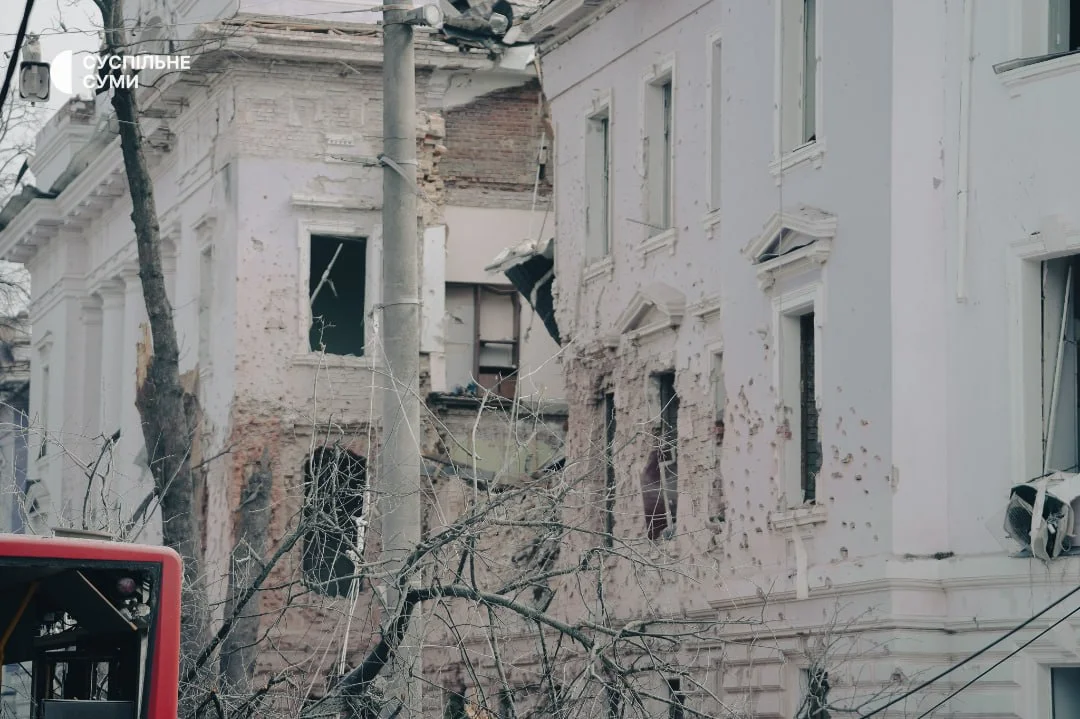 Суспільне.Суми