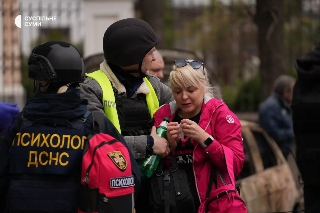 Суспільне.Суми