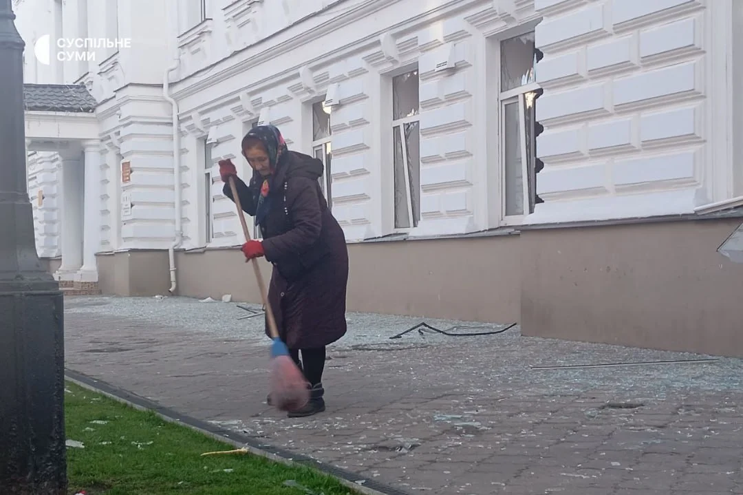 Суспільне. Суми