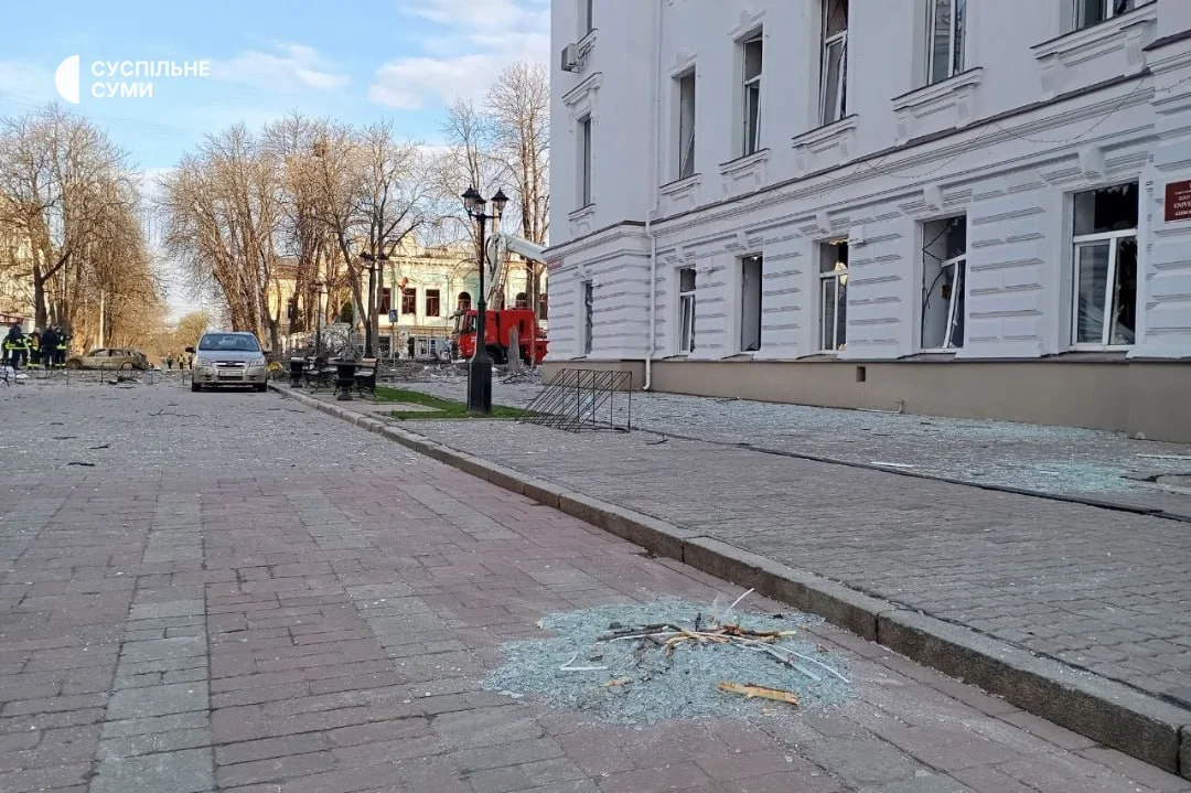 Суспільне. Суми