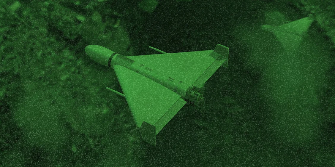 Армія Інформ