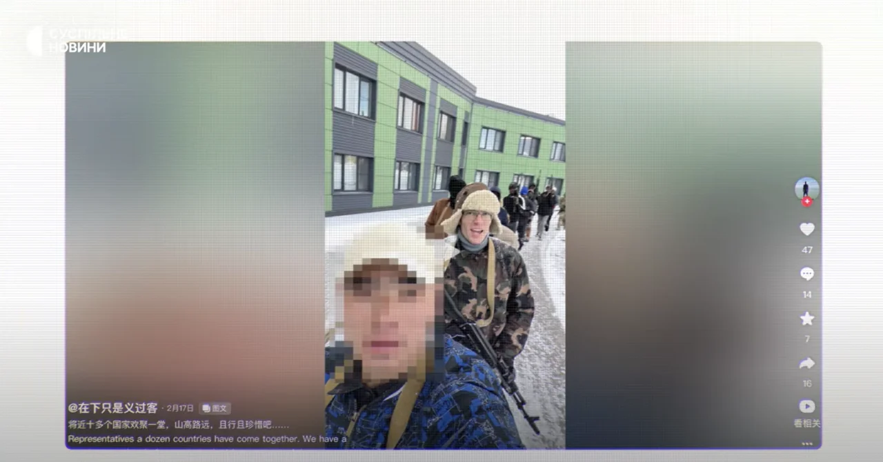 скриншот відео / via Суспільне Новини / YouTube