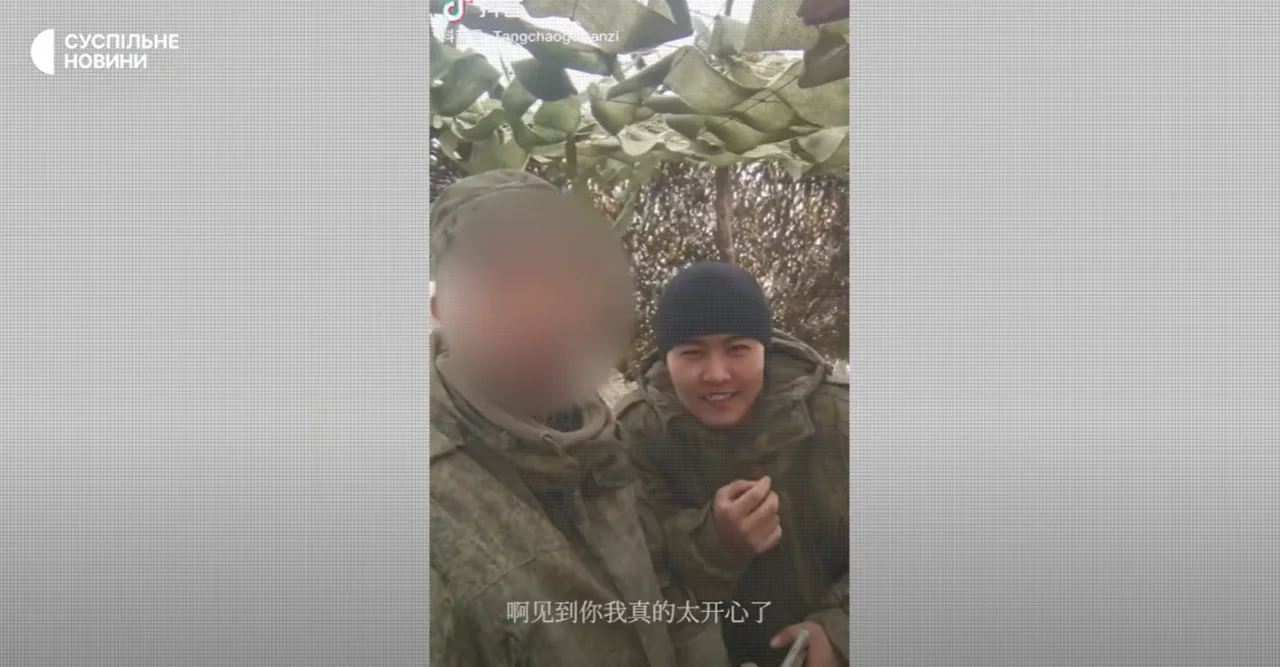 скриншот відео / via Суспільне Новини / YouTube