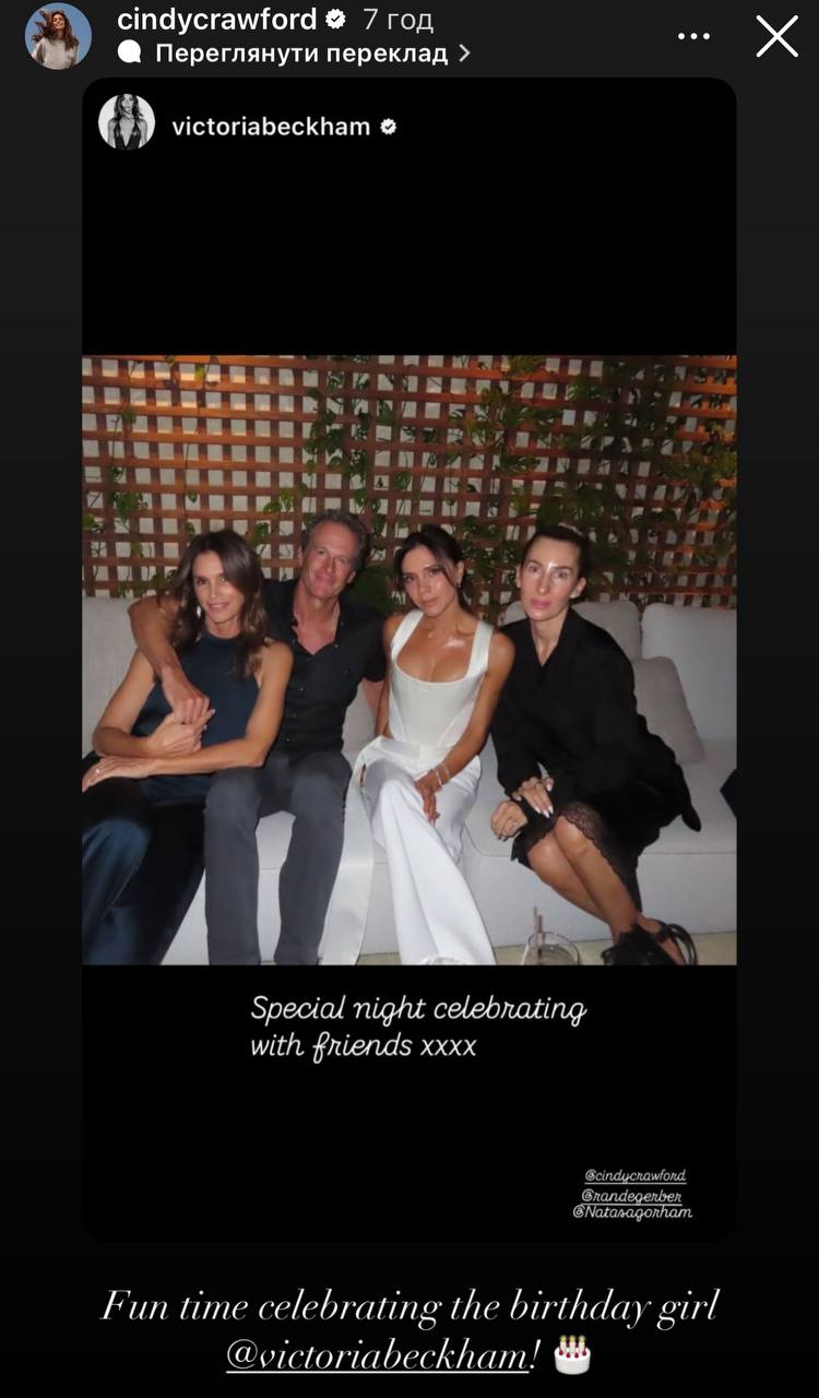 Мен блять жасаймын