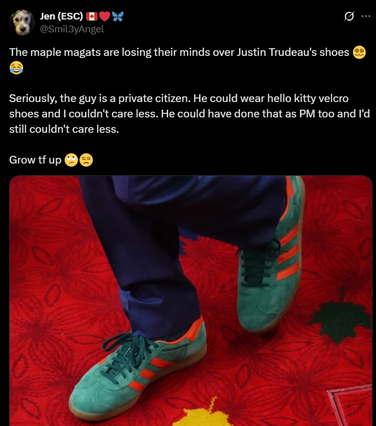 @скриншот/Х