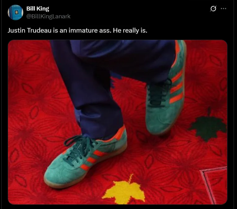 @скриншот/Х