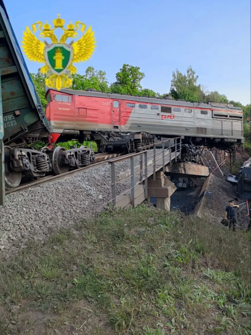 Московська міжрегіональна транспортна прокуратура