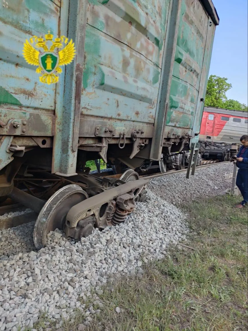 Московська міжрегіональна транспортна прокуратура