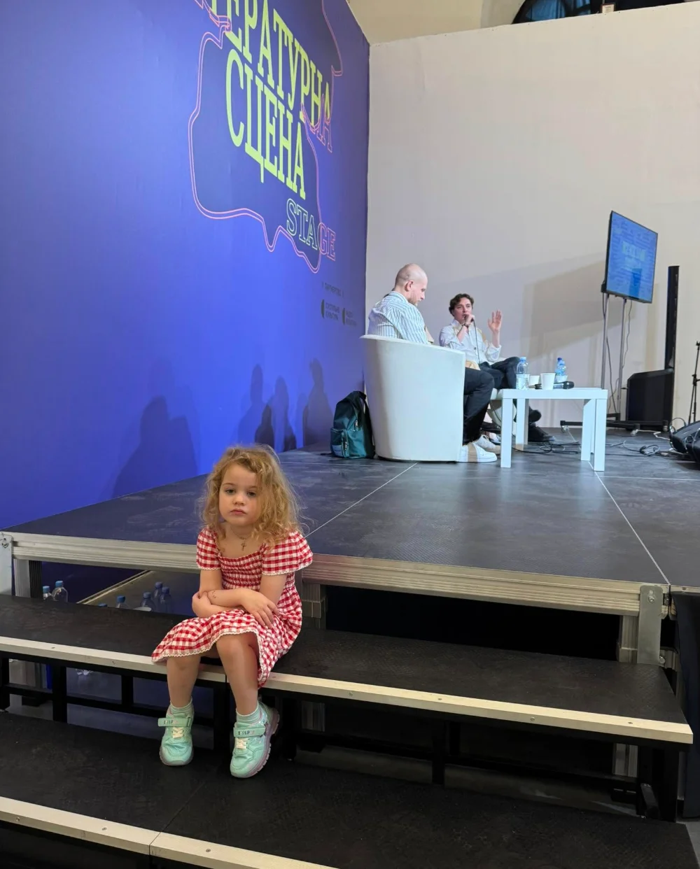 Facebook Євген Нищук