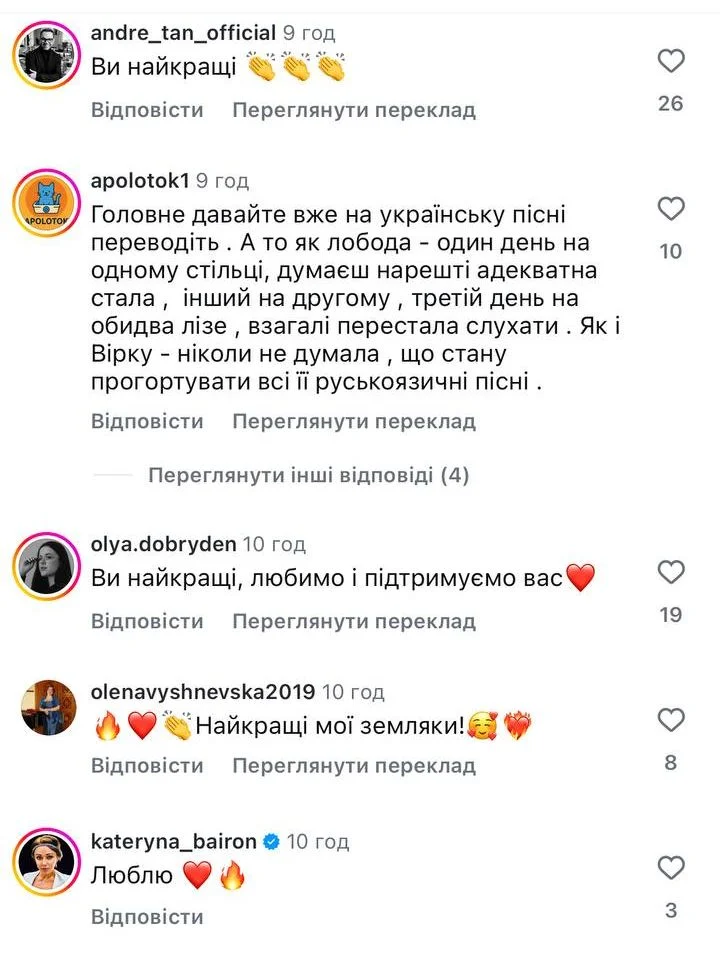 @belokoninnaviktorovna/Instagram