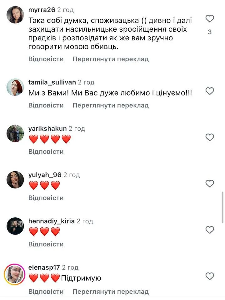 @belokoninnaviktorovna/Instagram