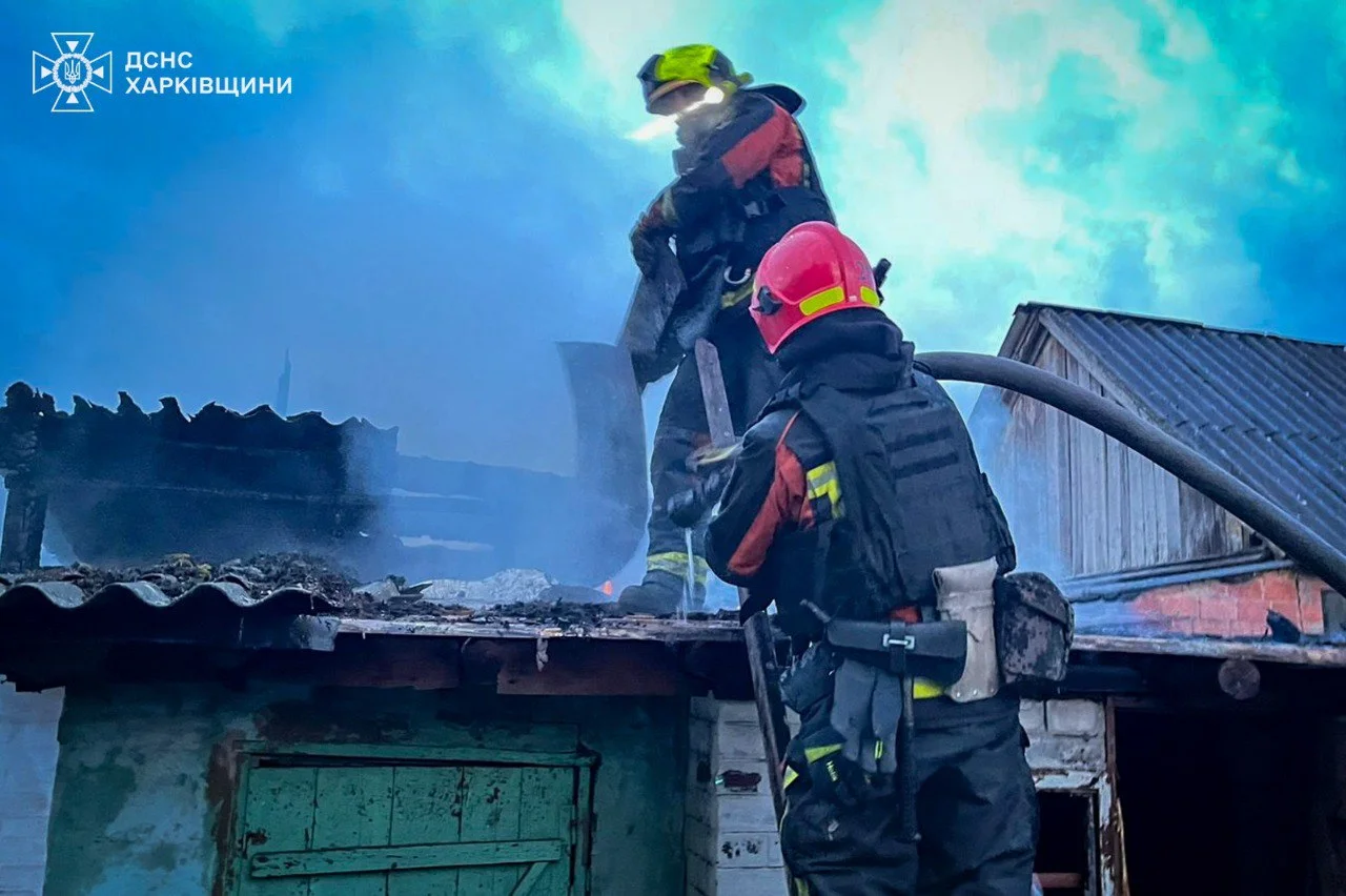 ДСНС України/Telegram