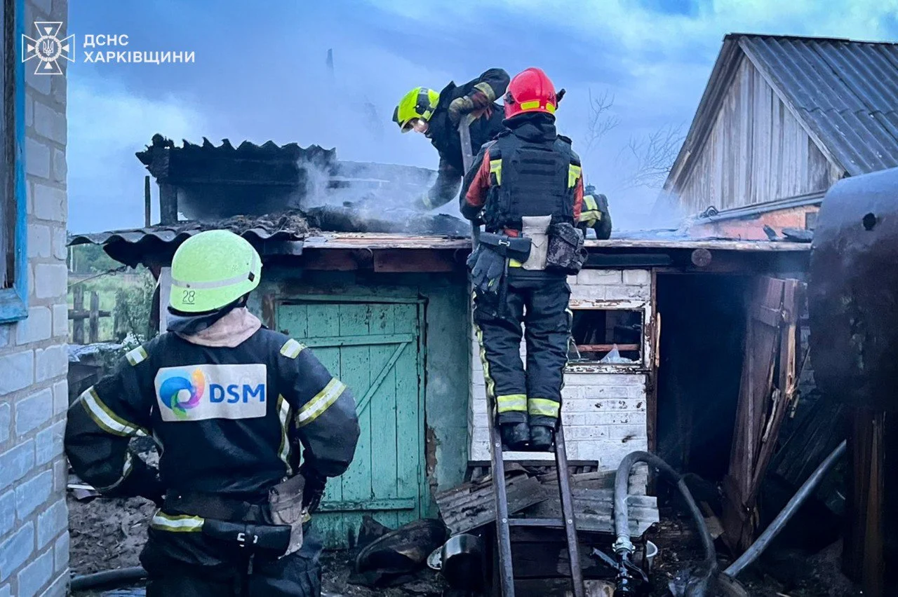 ДСНС України/Telegram