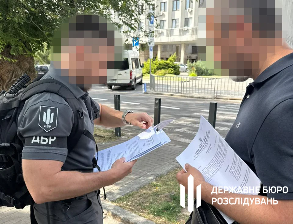 Державне бюро розслідувань