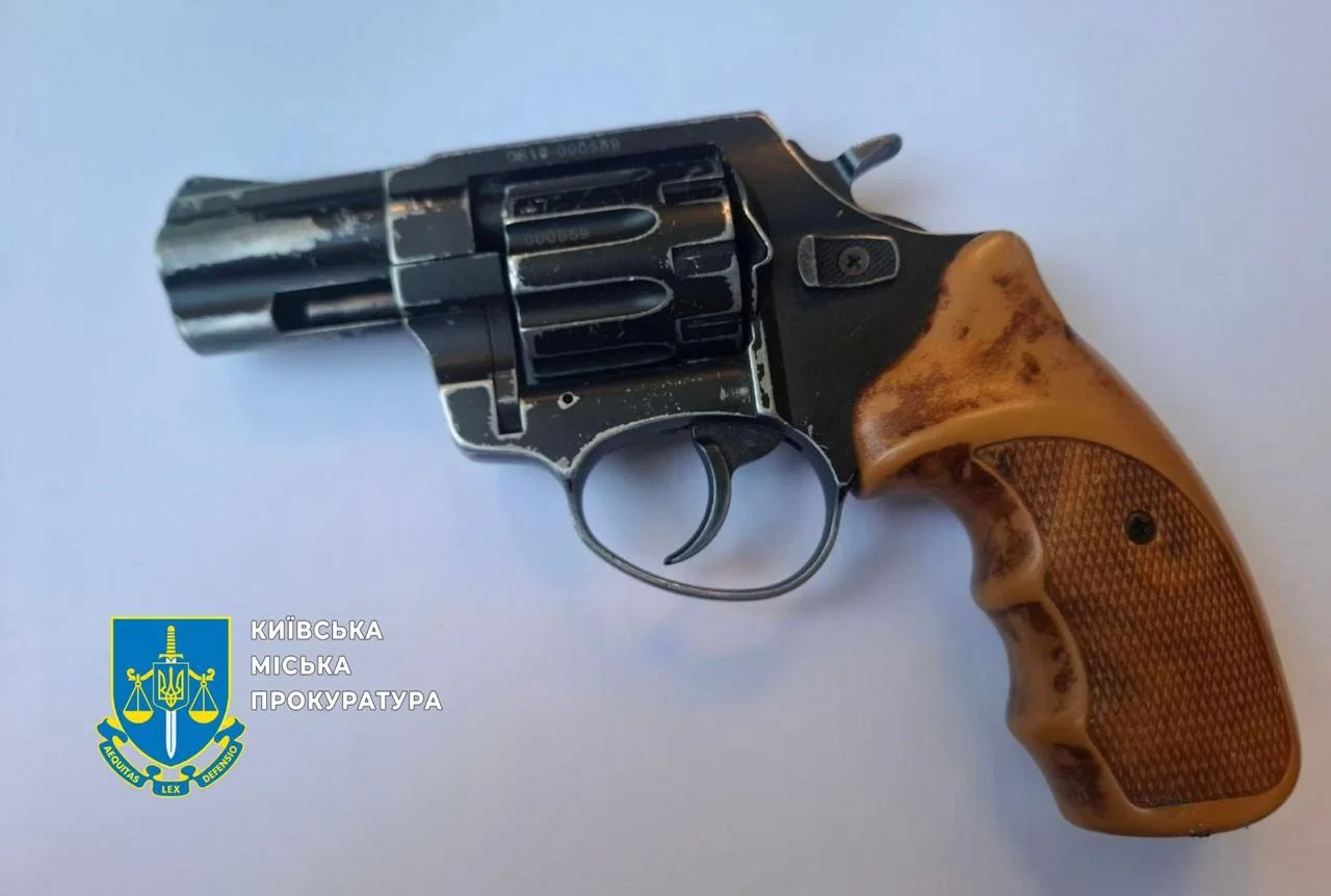 Київська міська прокуратура / Telegram