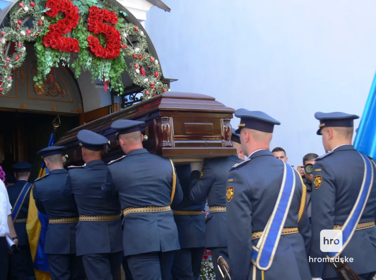 Яна Сірак/hromadske