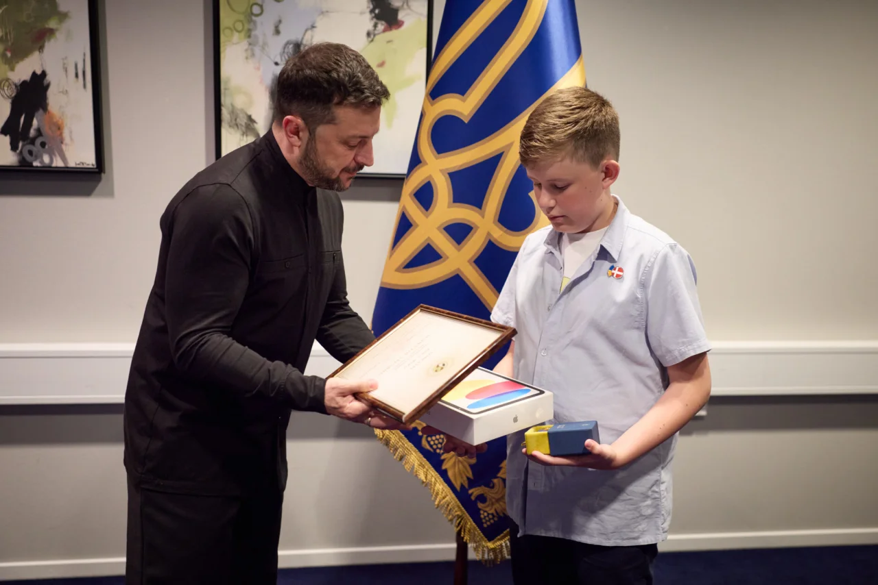 Офіс президента