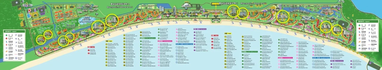 PRK Foreign Languages Publishing House, edited by NK News