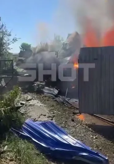 Скриншот видео / Shot / Telegram