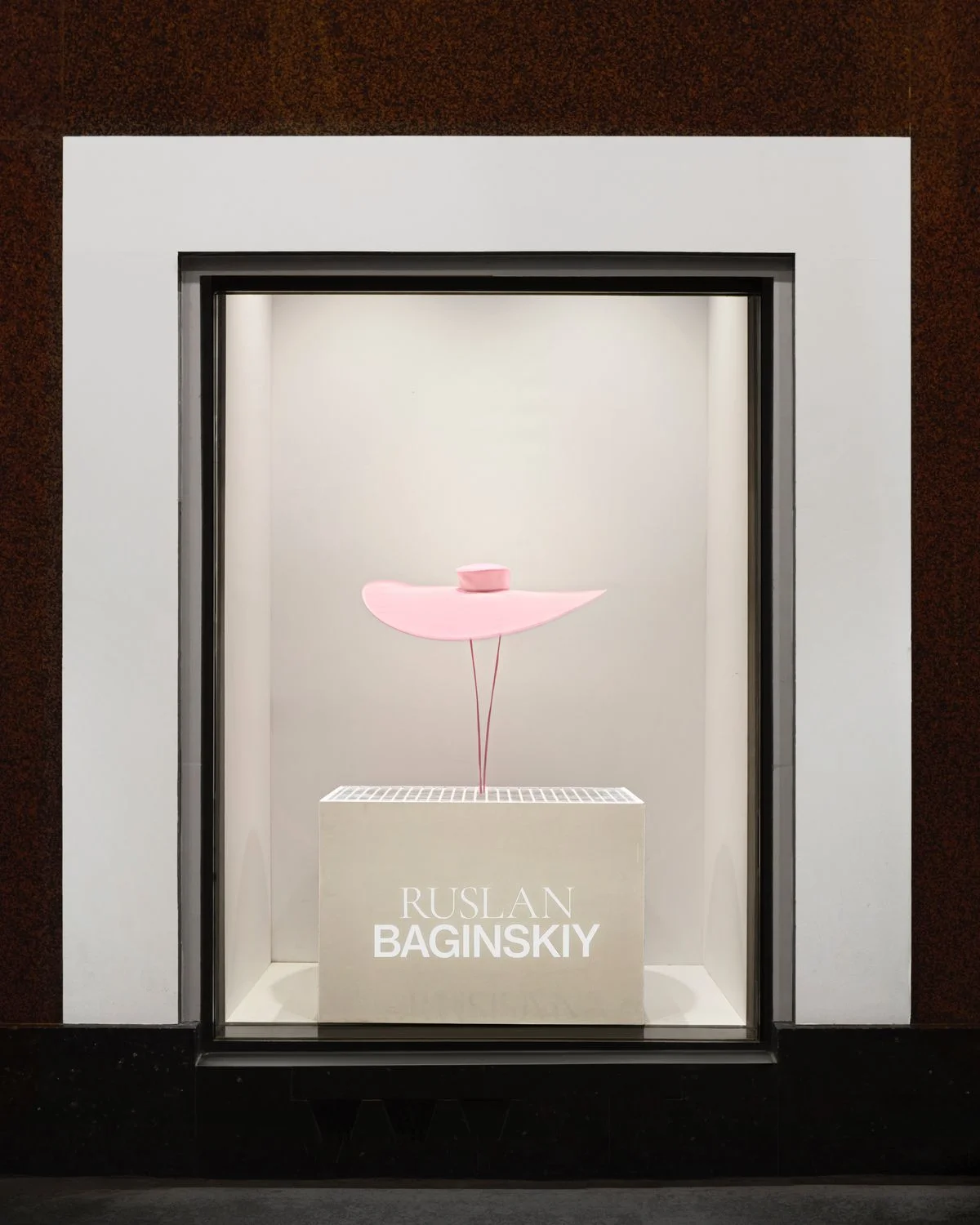 @пресслужба Ruslan Baginskiy