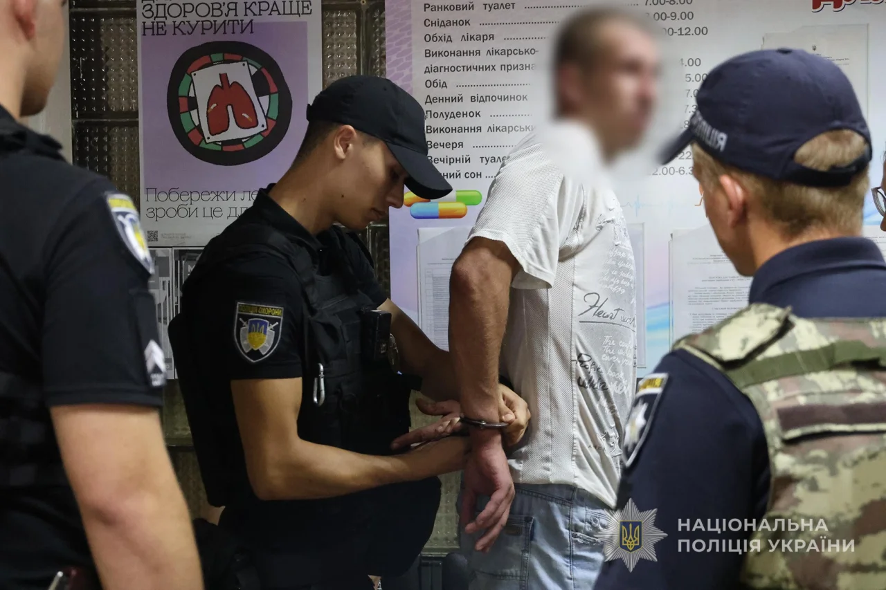 Головне управління Національної поліції в Запорізькій області