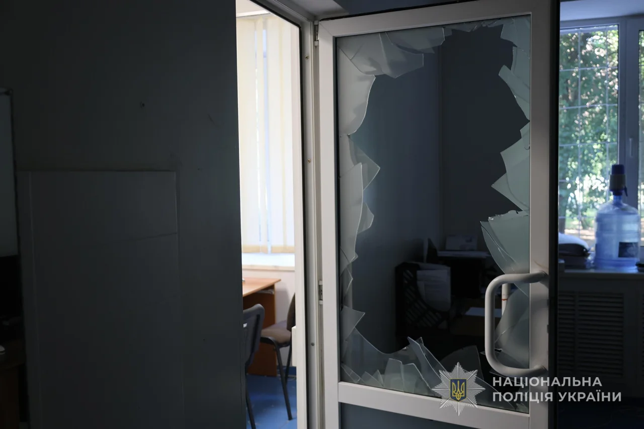 Головне управління Національної поліції в Запорізькій області