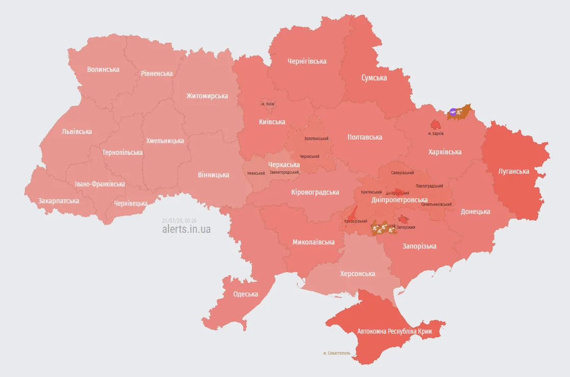 Мапа повітряних тривог в Україні станом на 00:26 21 липня 2025 року (Фото: alerts.in.ua)