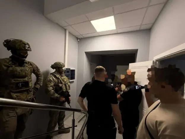 Служба безпеки України