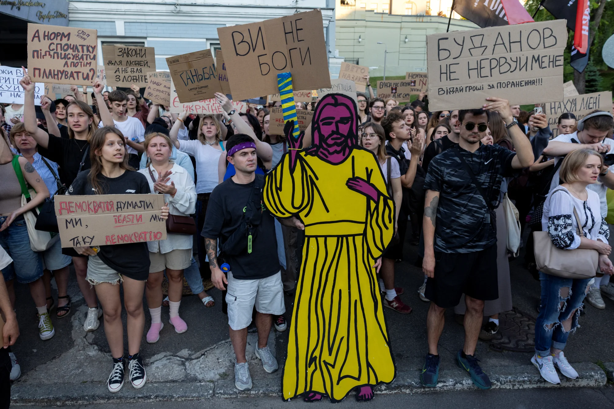 REUTERS/Thomas Peter