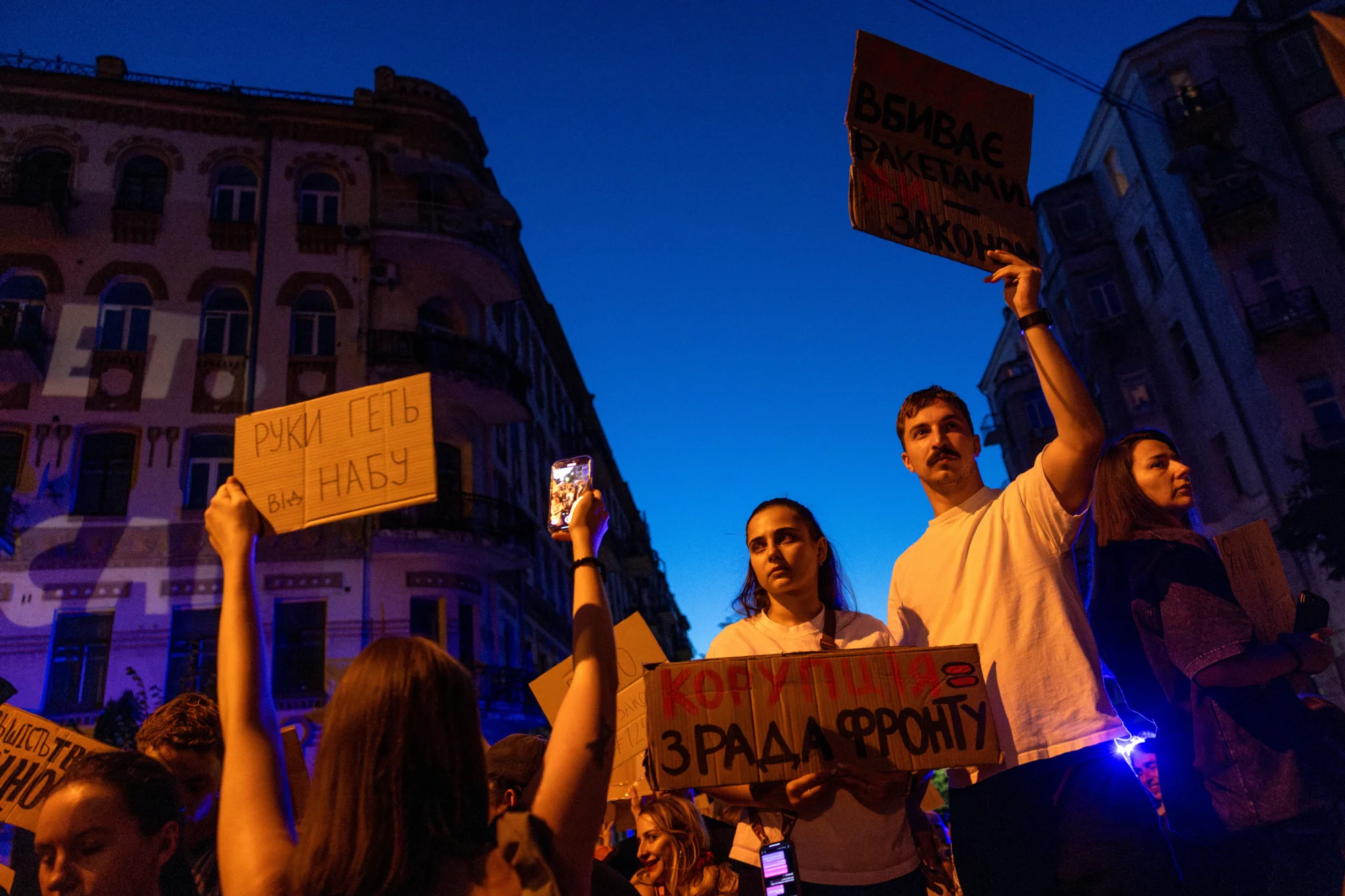 REUTERS/Thomas Peter