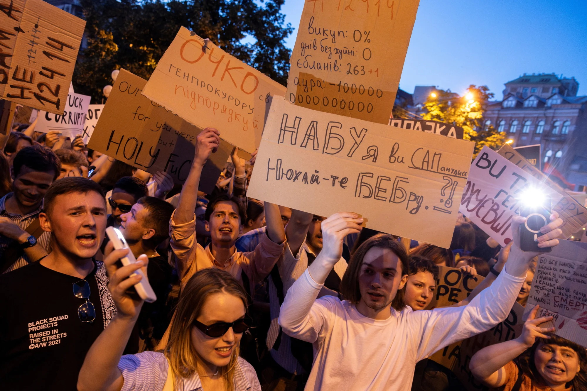 REUTERS/Thomas Peter