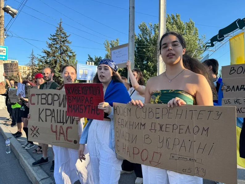 Суспільне Запорожье