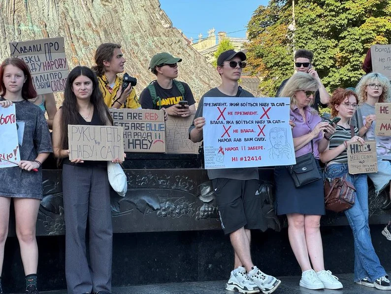 Суспільне Львов/Екатерина Олейник