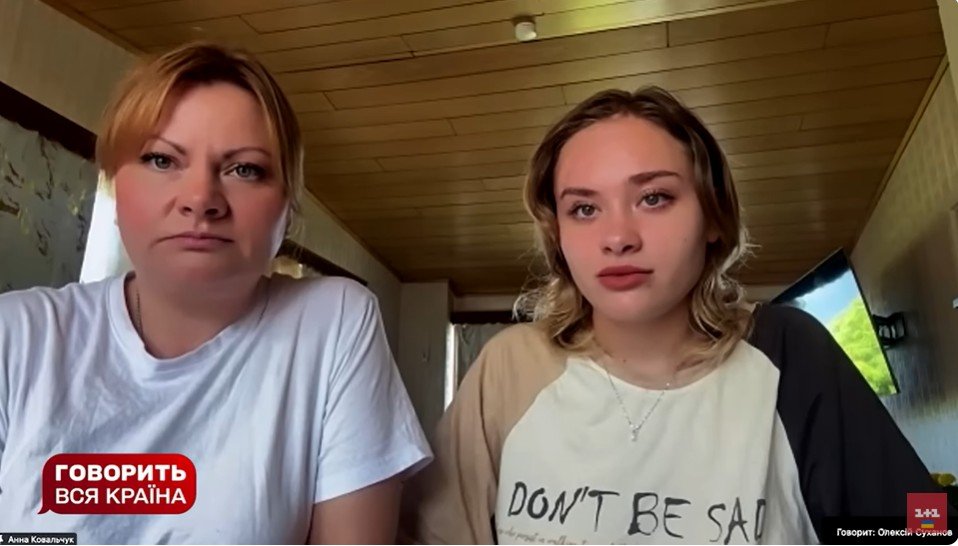 Yashirin kamera lanet xotini