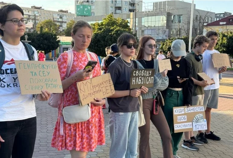 Суспільне Хмельницький