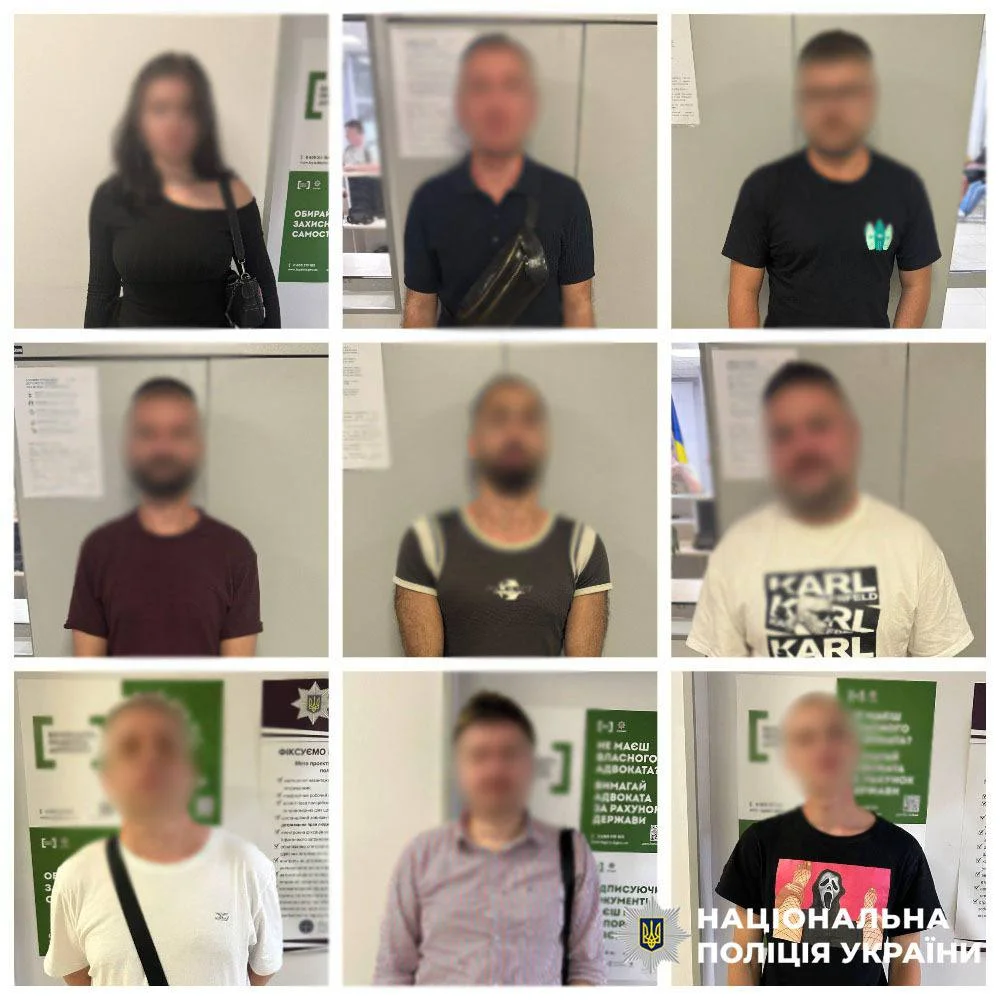 Поліція Києва/Telegram