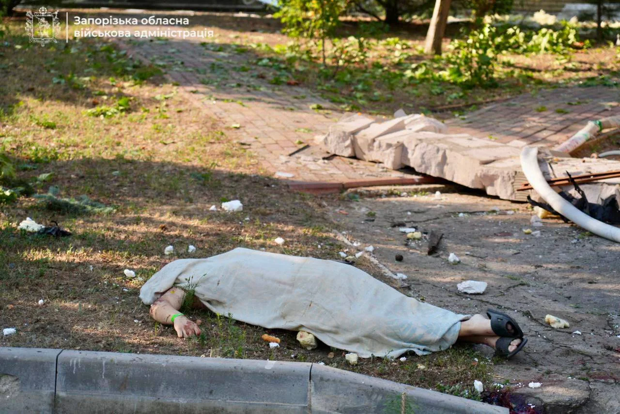 Запорізька ОВА