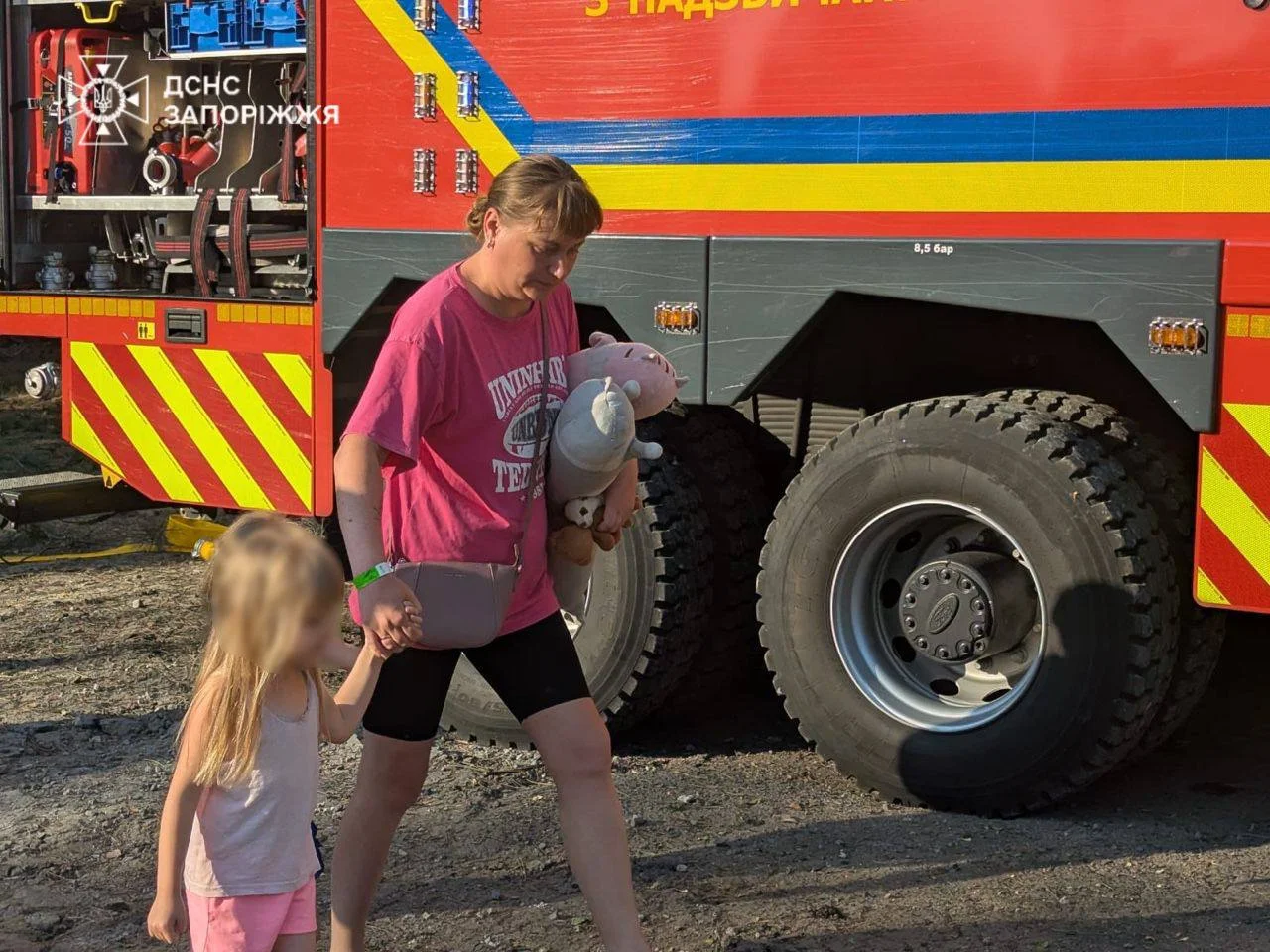 ДСНС Запоріжжя