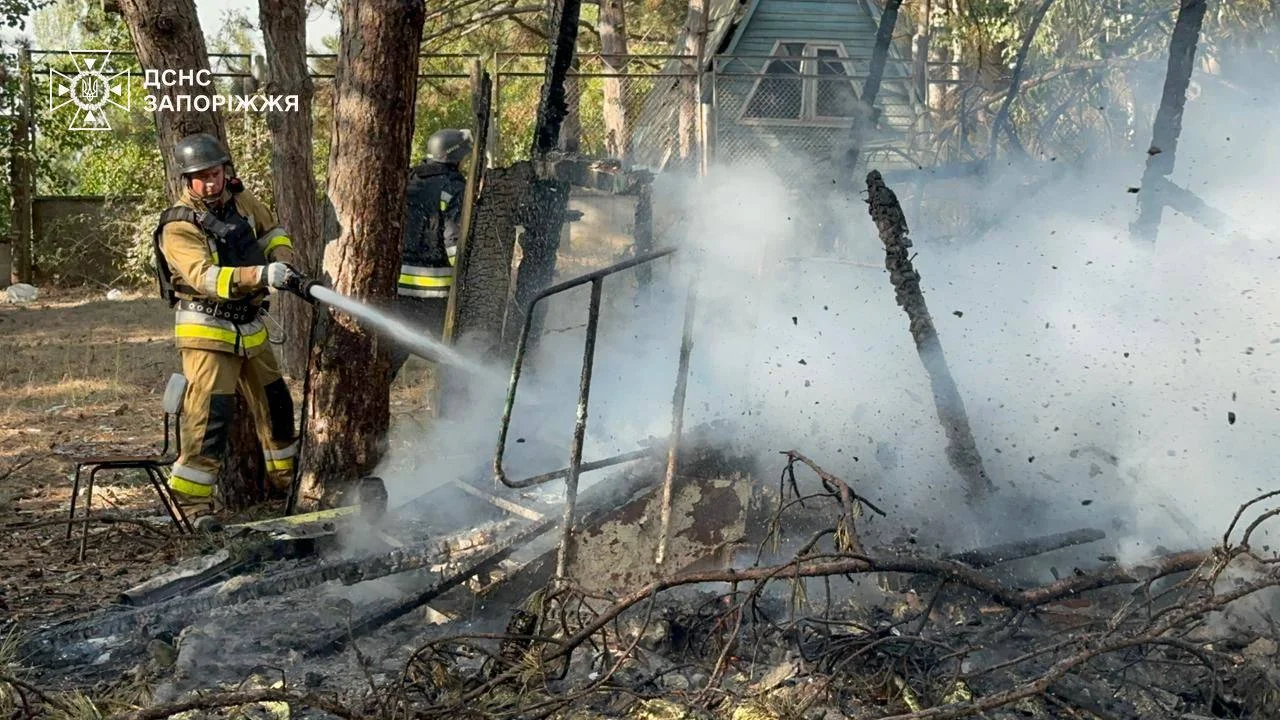 ДСНС Запоріжжя