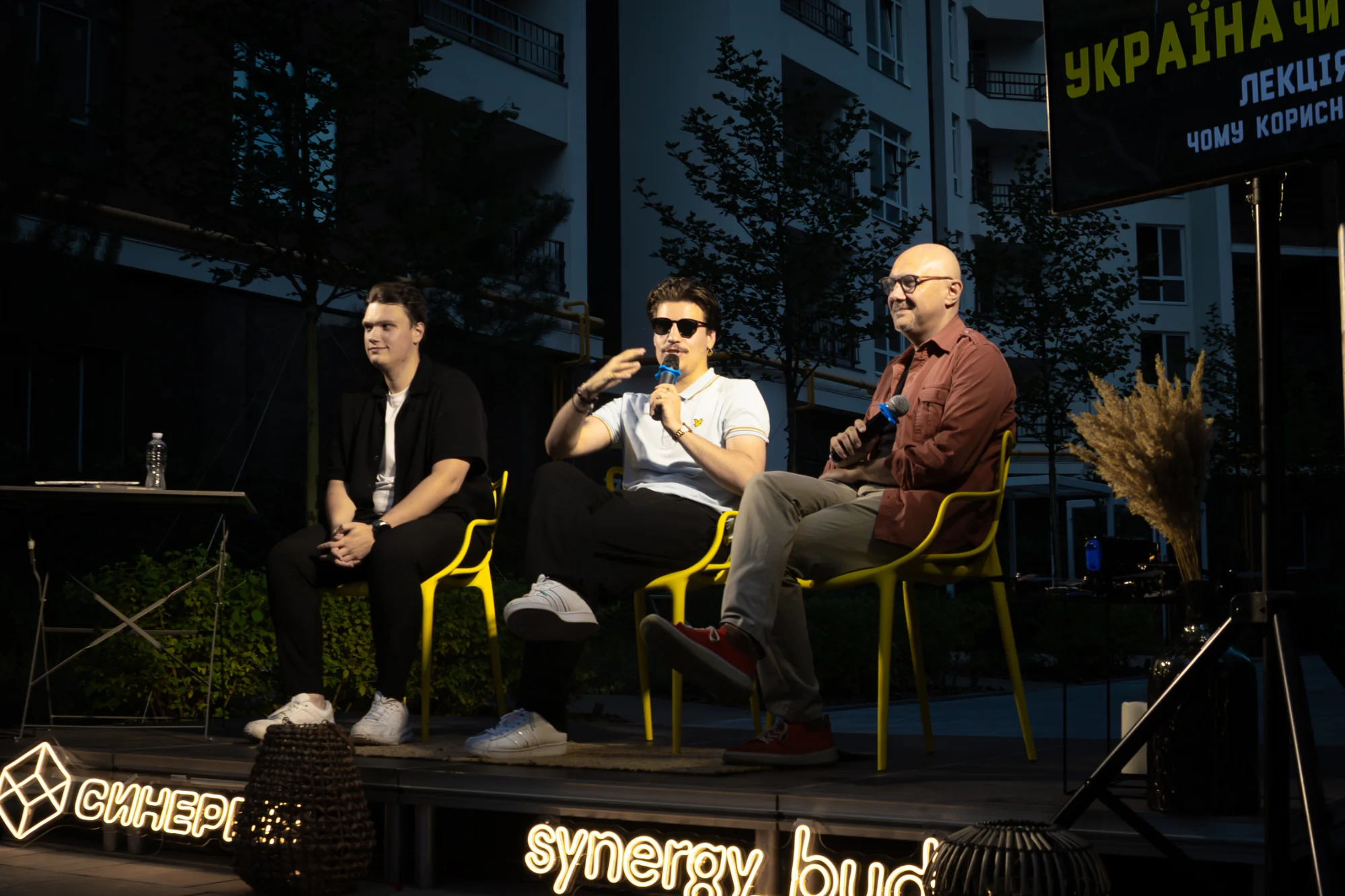 6 (Фото: Будівельна група «Синергія»)