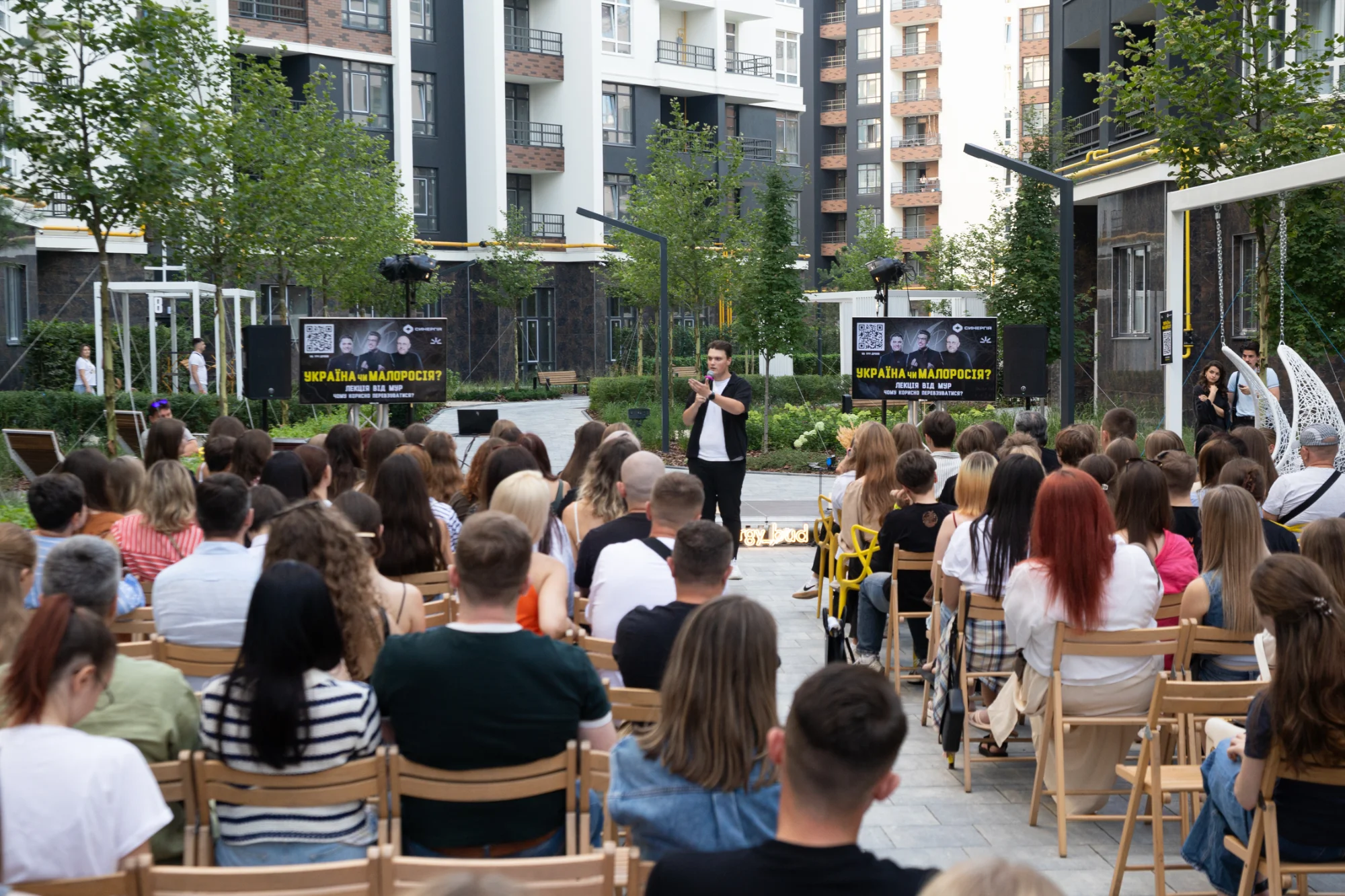 10 (Фото: Будівельна група «Синергія»)