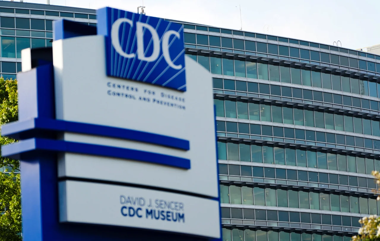 Здание Центра профилактики болезней в Атланте, на которое было совершено нападение (Фото: REUTERS/Megan Varner)