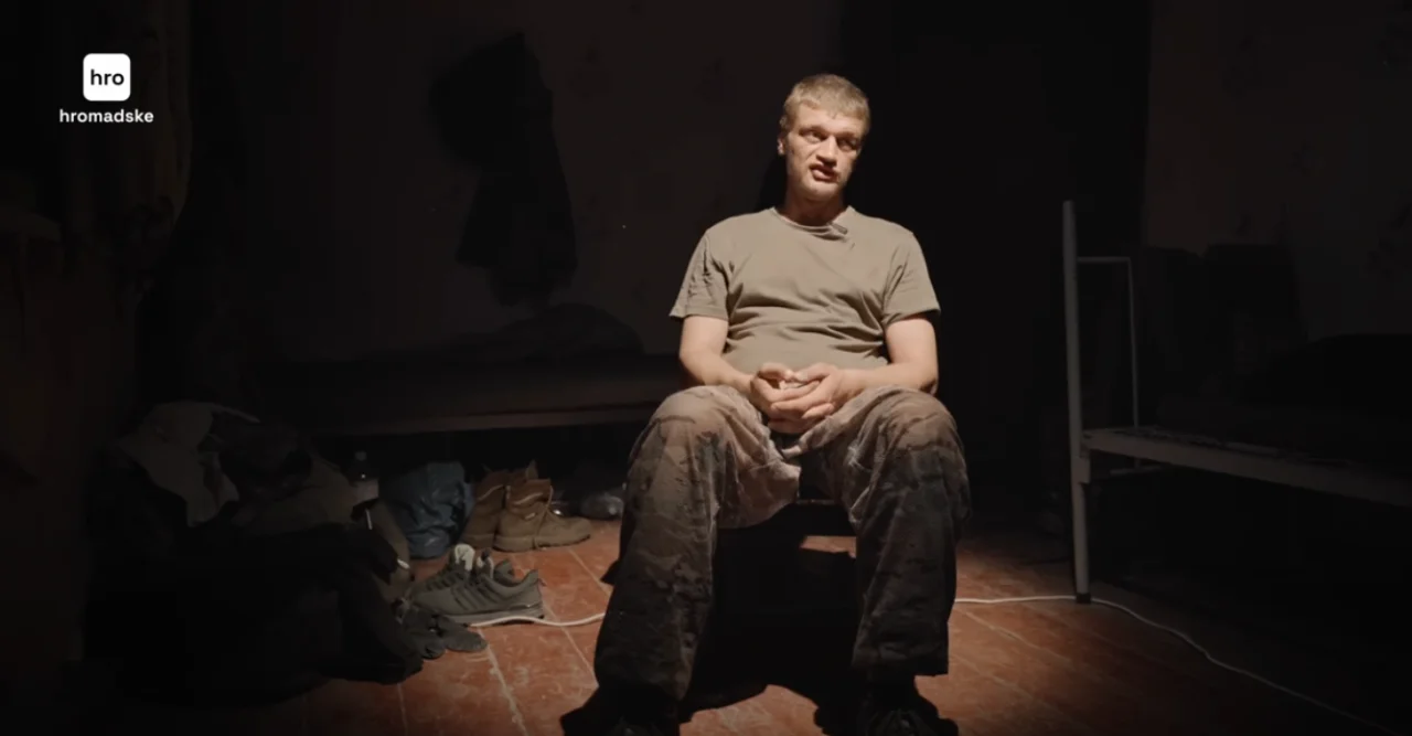 Скриншот видео hromadske