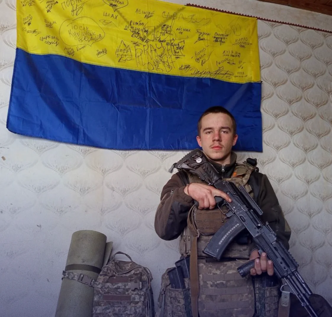 Facebook UNBROKEN Ukraine
