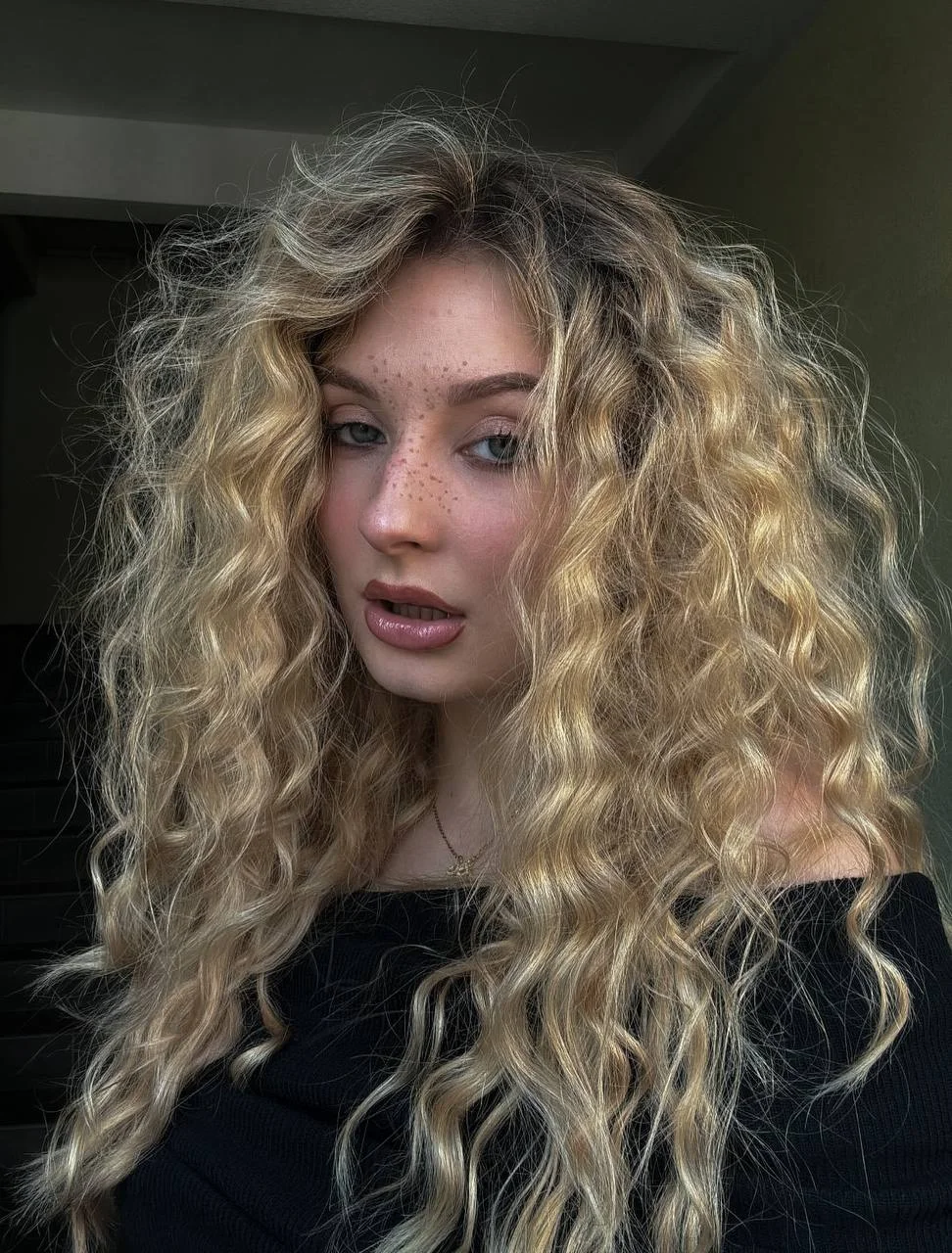 Дніпрянка змінила прізвище та по батькові (Фото: Діана Домрачева/Instagram)