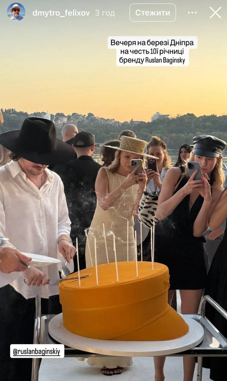 instagram.com/dmytro_felixov