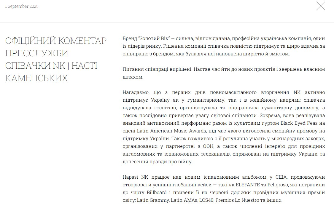 Ұзын бойлы порно